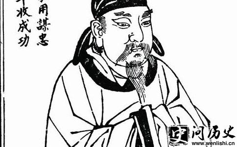 唐德宗李适 唐德宗李适