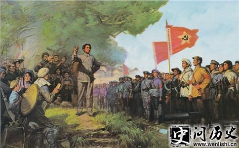廭