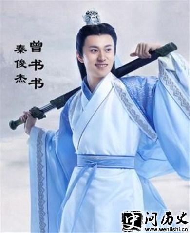 《诛仙·青云志》曾书书剧照 《诛仙·青云志》曾书书剧照