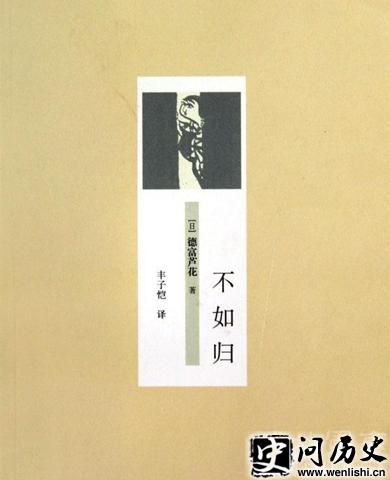 ¸«Ʒ顷
