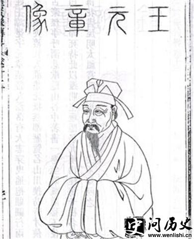 ử