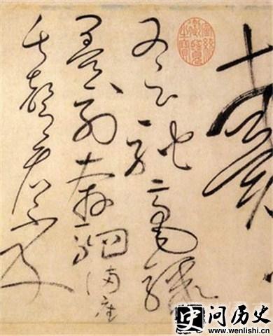 鷨