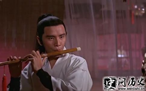汾