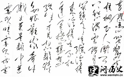 鷨