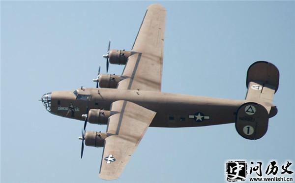 B-24ը