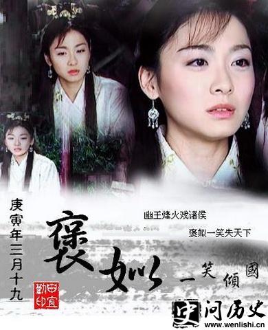 榾