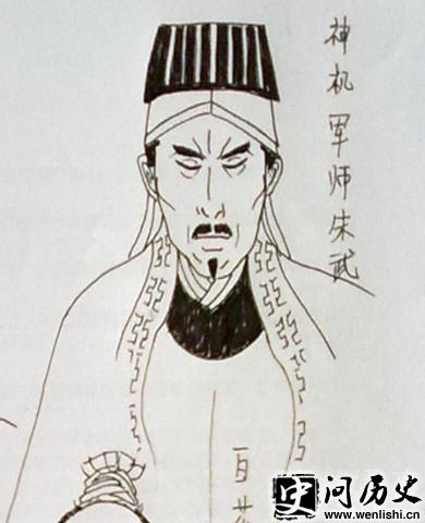 仭