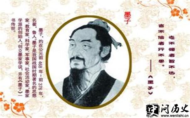 ī