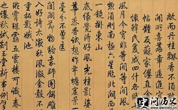 ֮鷨Ʒ