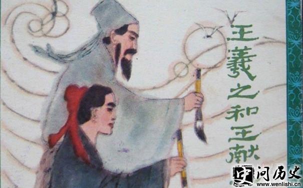 ֮£