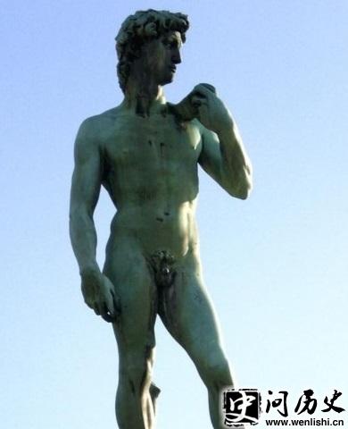 ά