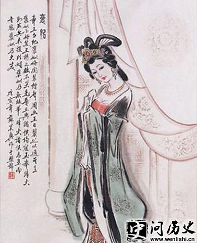 榻