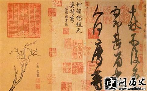 ֮鷨Ʒ