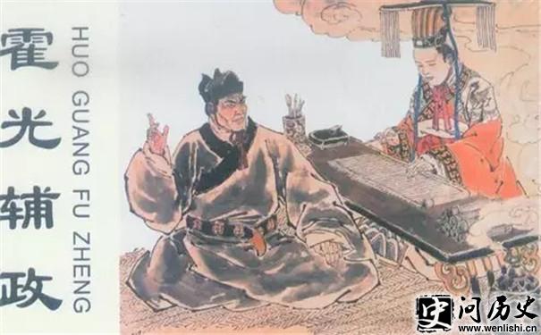⸨