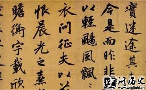 ֮鷨Ʒ