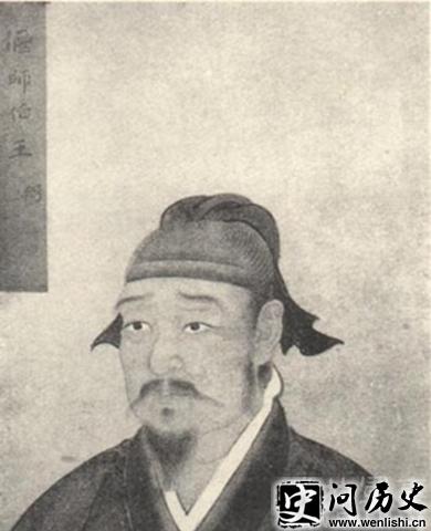 王弼画像 王弼画像