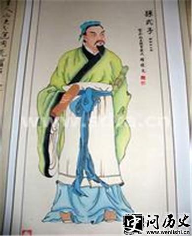 ī