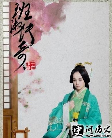 紫桷а