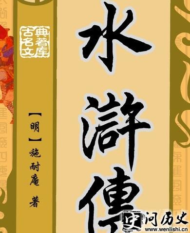 ˮ䰴