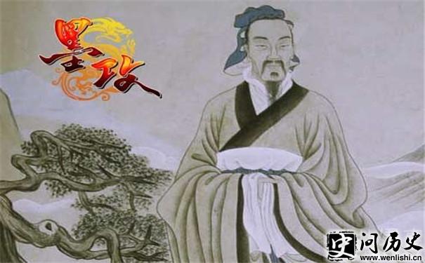 ī