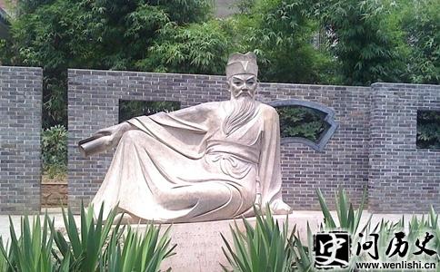 陆九渊塑像 陆九渊塑像