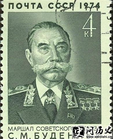 ử