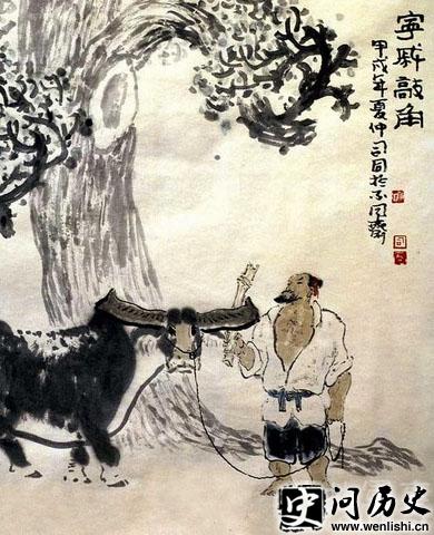 ţ