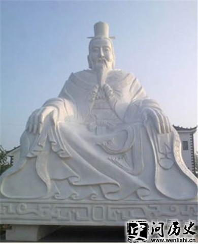 伊尹石像 伊尹石像