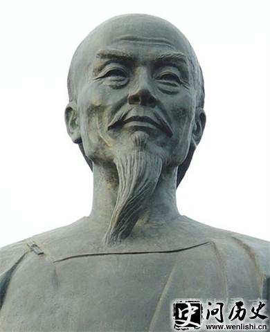 ⾴