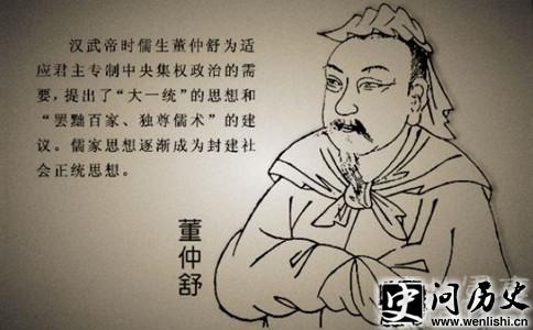 滭
