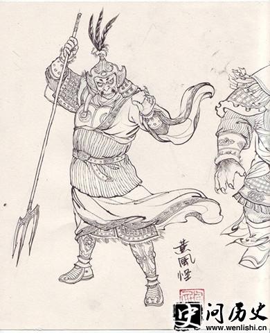 鼪