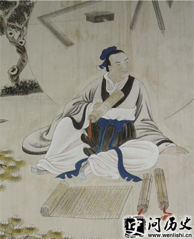 ī