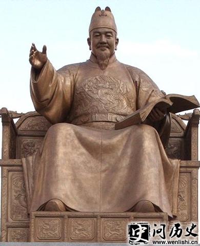 世宗大王李裪铜像 世宗大王李裪铜像