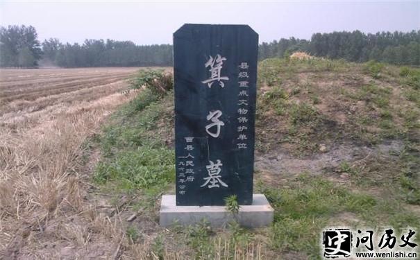 Ĺ