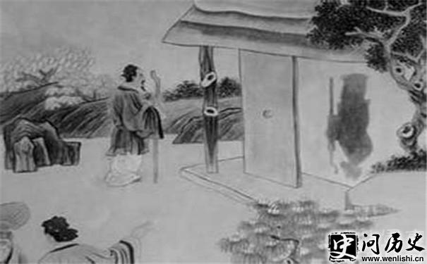 ī