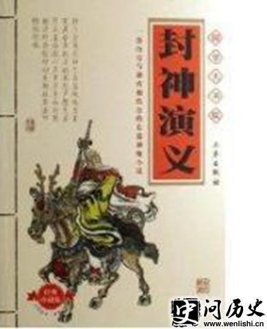 塷
