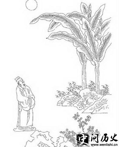 续