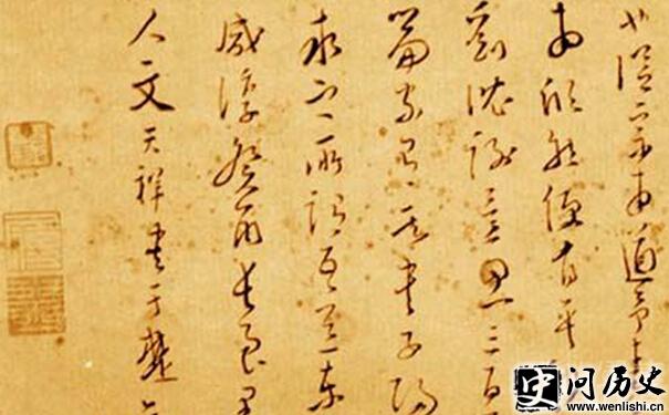 ľ漣