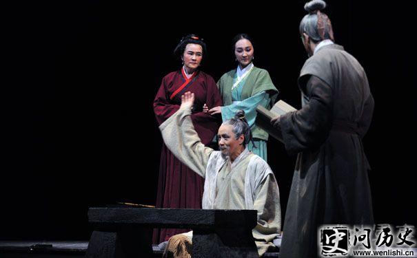 历史剧《司马迁》中的司马迁 历史剧《司马迁》中的司马迁