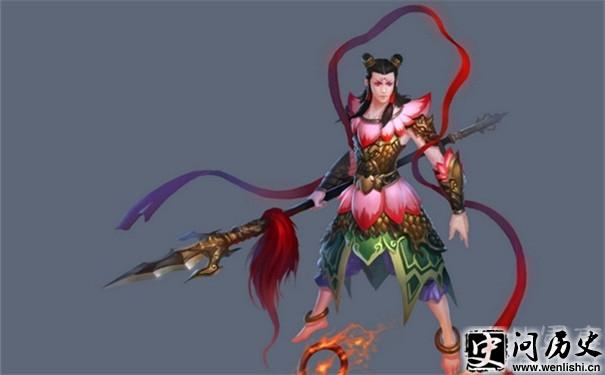 廭