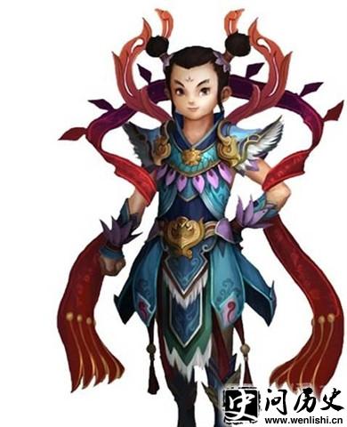 廭