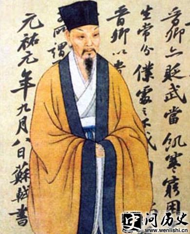 东坡居士 东坡居士