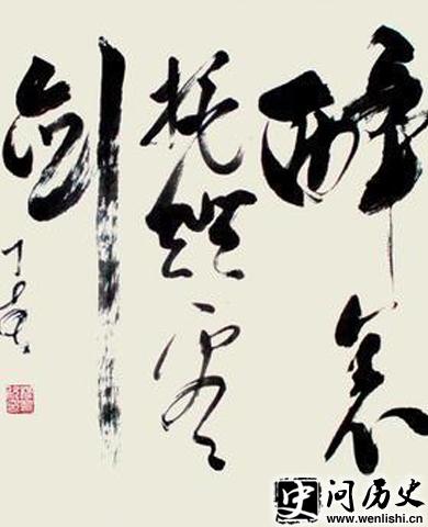 ĳɾ͡鷨