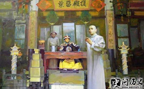 ䷨