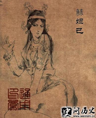 槼 