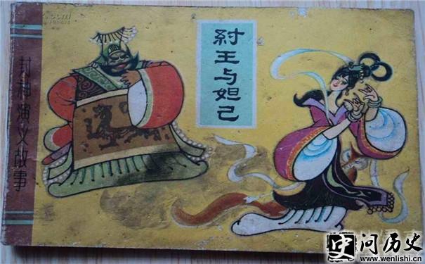槼
