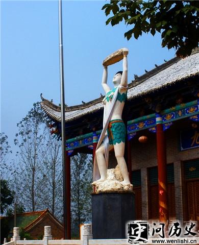Ů洲