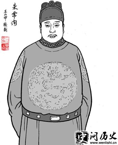 쳣