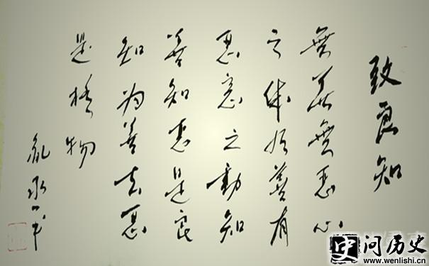 ֪鷨