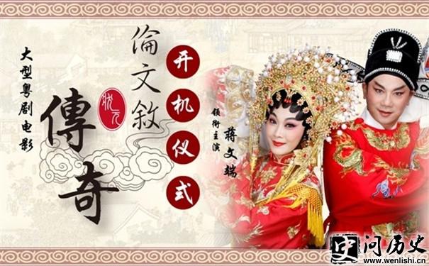 桷